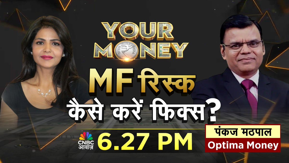 CNBC-AWAAZ tweet media