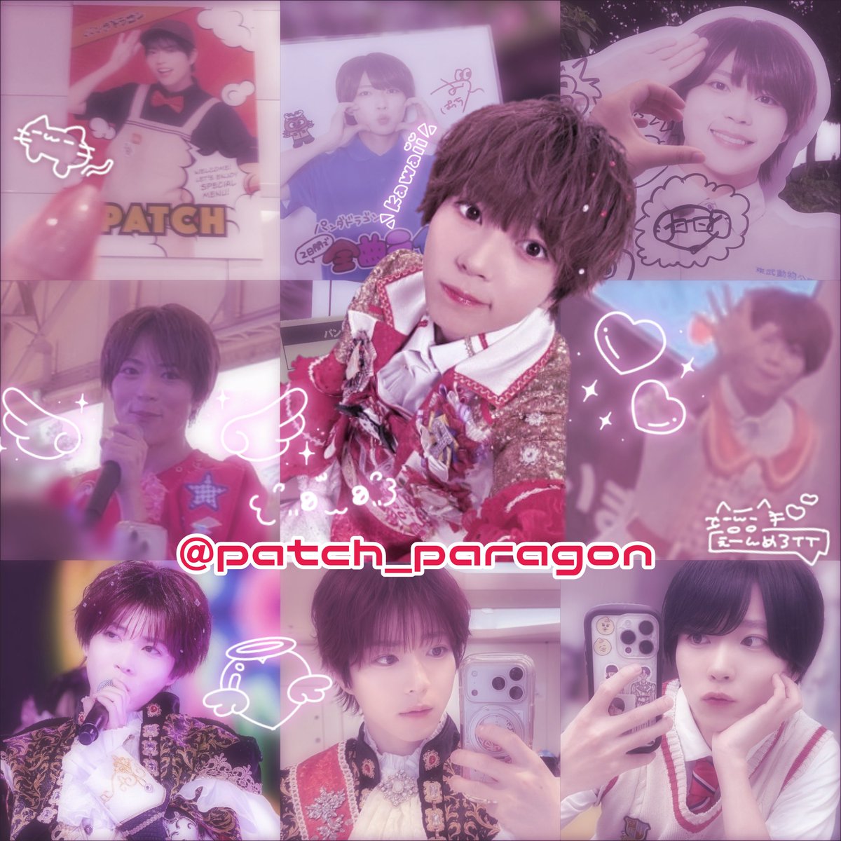おしぼり૮ . ̫ . ა❤️ tweet media