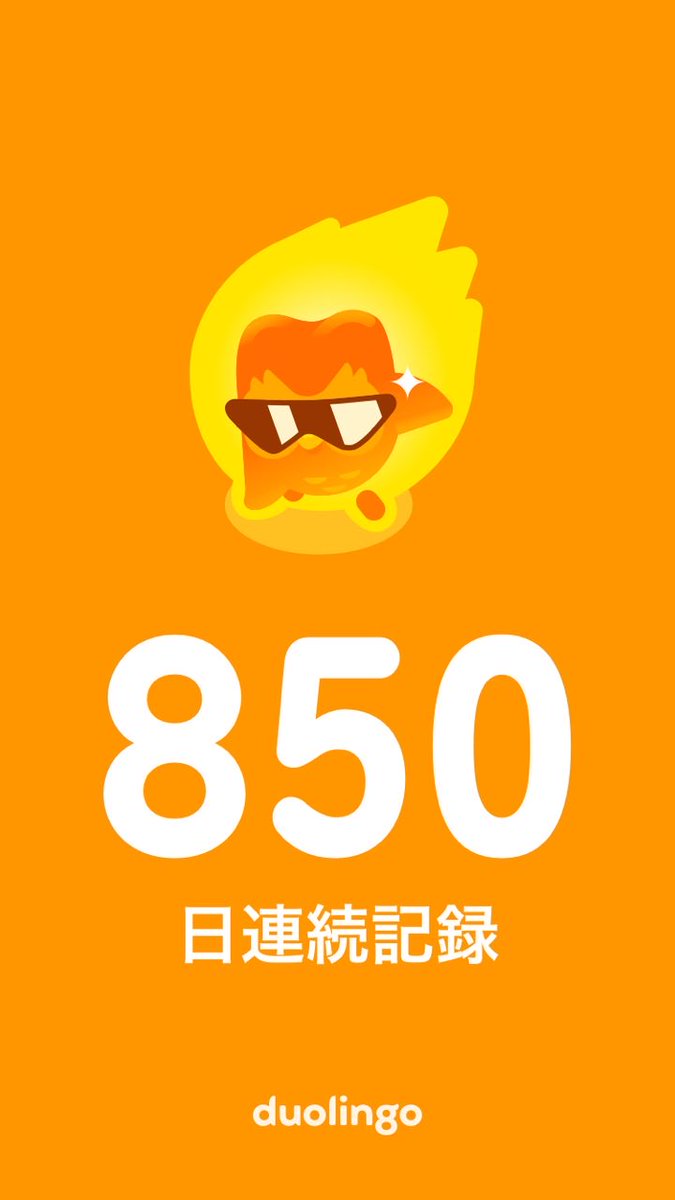 もちぷんち🍃🥜 tweet media