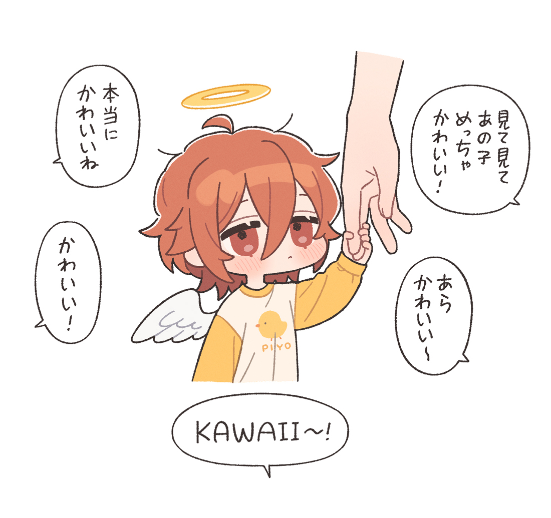 てんさ tweet media