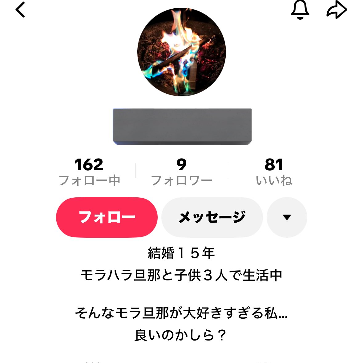 okume_chama's tweet photo. 今日の怖い話 https://t.co/F8PRhfFrOM