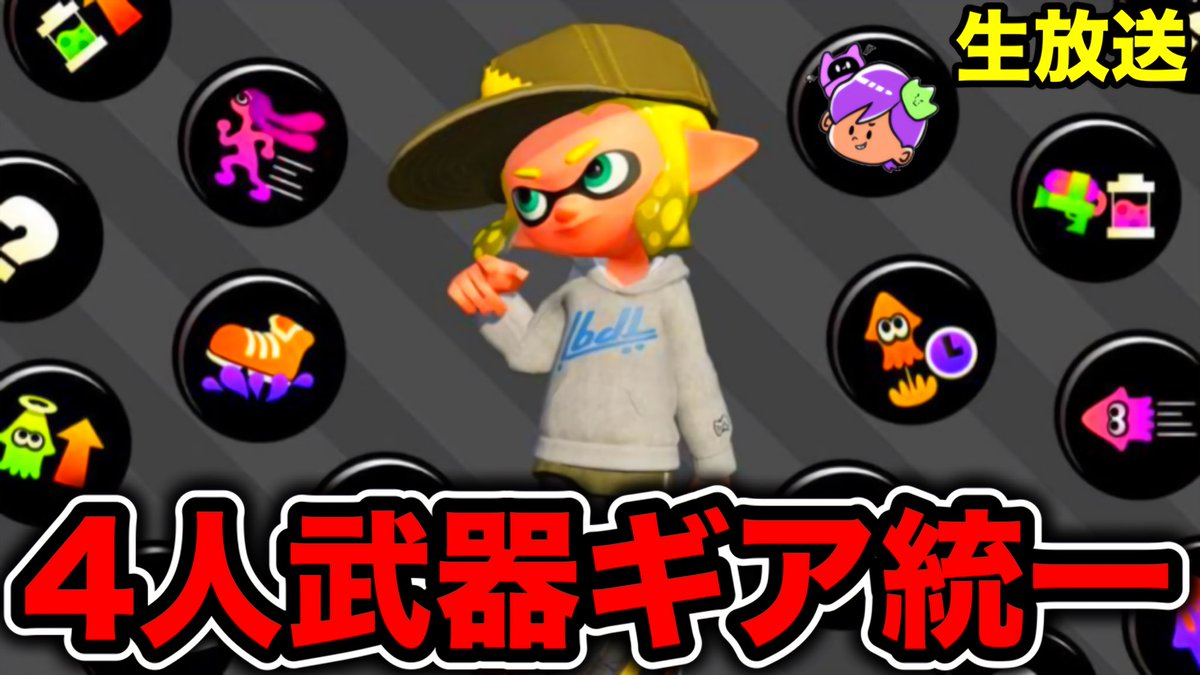 ダークネス山本 tweet media