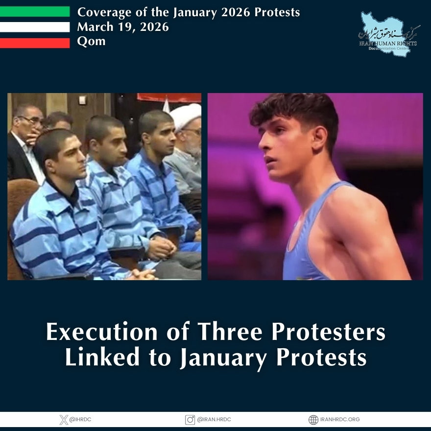 Nazanin Afshin-Jam MacKay tweet media