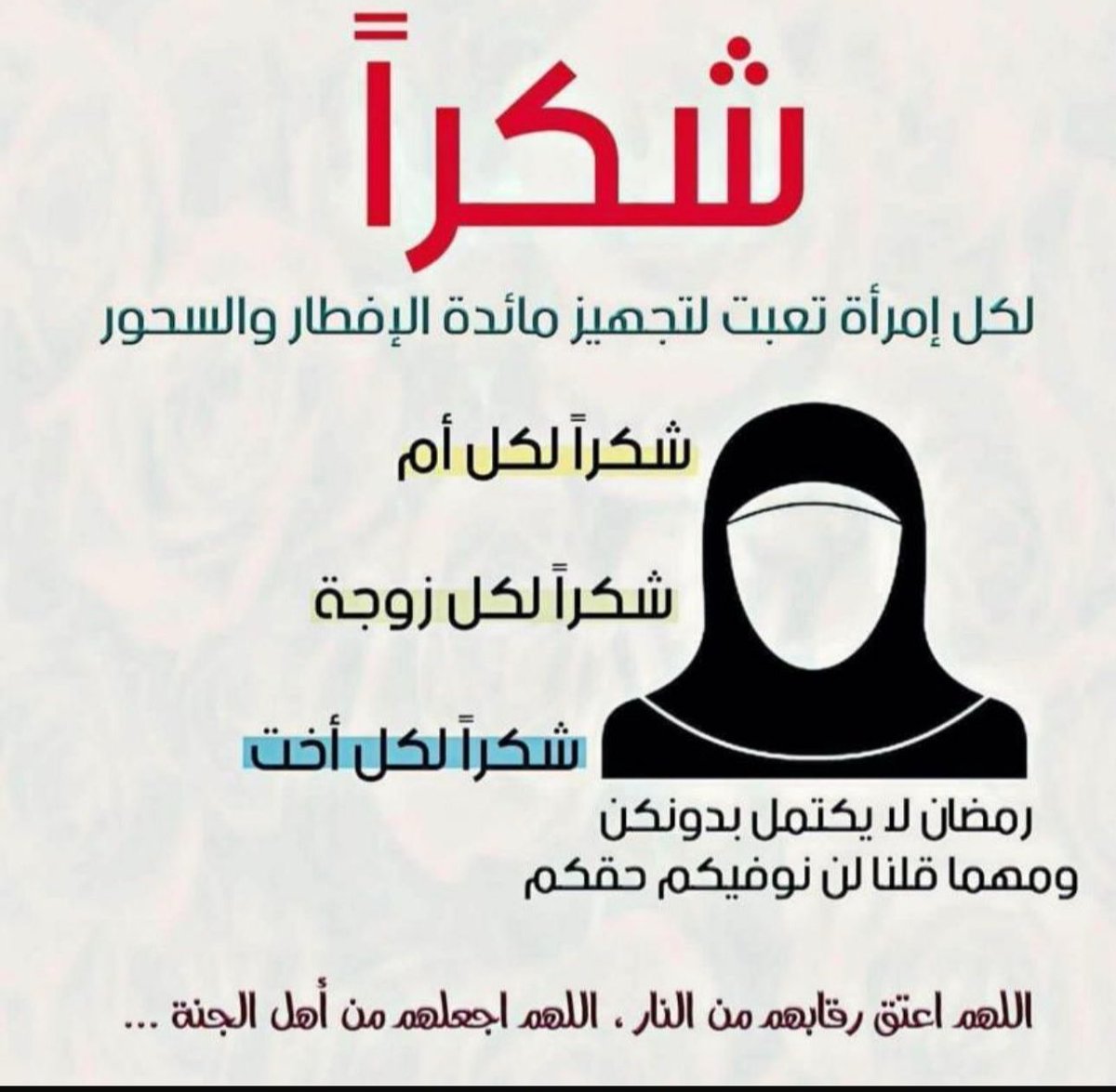 عبدالعزيز أحمد بغلف🇸🇦 tweet media