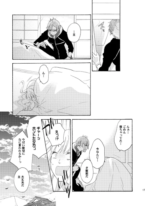 (5/12) 