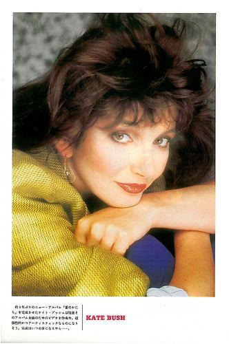 Daily Kate Bush 🖤 💜 ♥️ tweet media