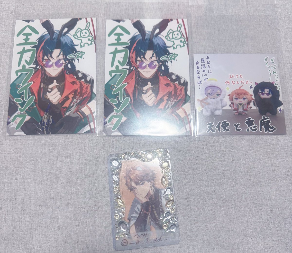 鶫(つぐみ)お取引垢 tweet media