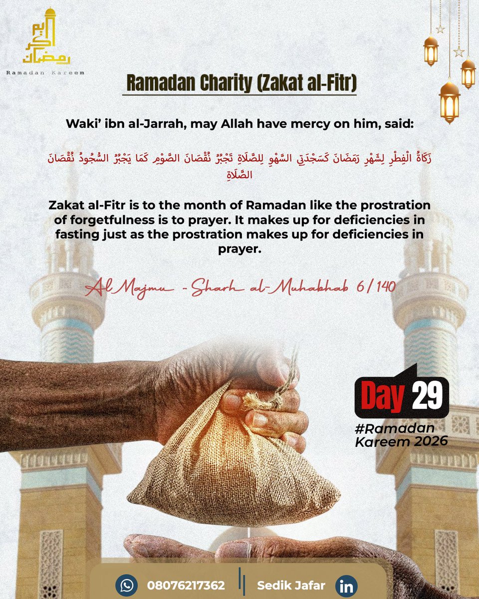 Jay_Design_22's tweet photo. Ramadan Design 2026 #ramdan_kareem #graphicdesign https://t.co/LHtxeaArCj