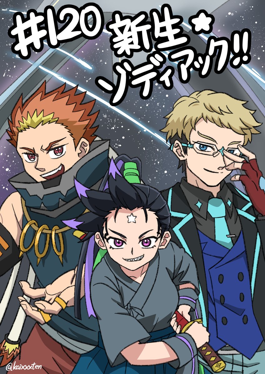 転⚙️ tweet media