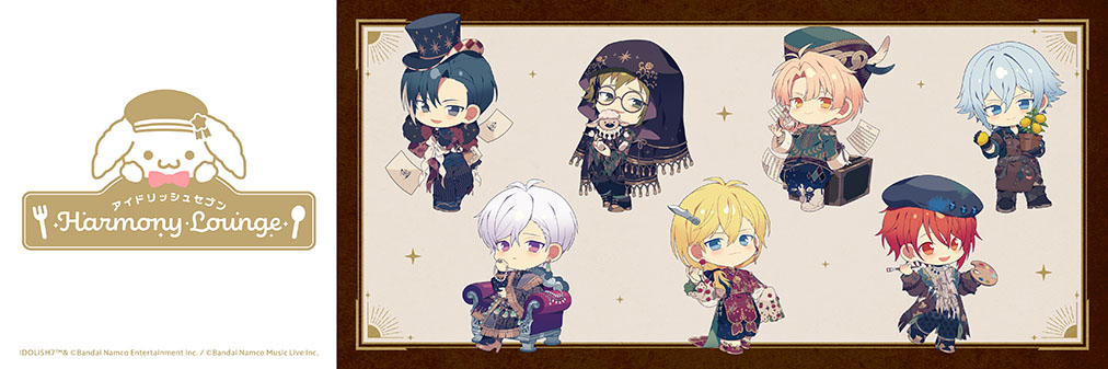 アニメイトカフェ総合 tweet media