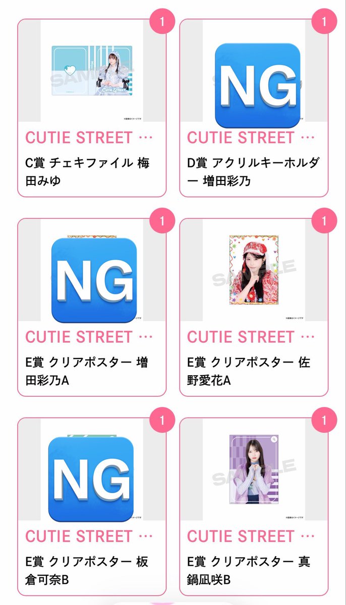 しゅん☺️💚🏹 tweet media