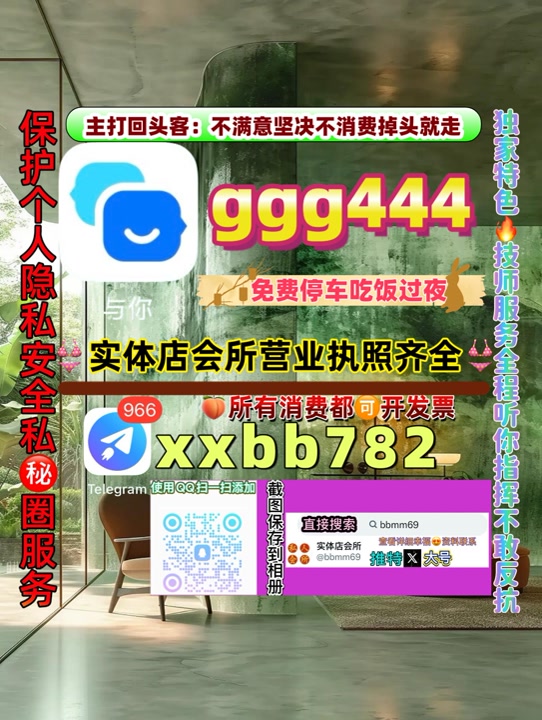 Favour40326817's tweet photo. 朔州按摩
🌗🔁🏇 https://t.co/Xm28d9fewy