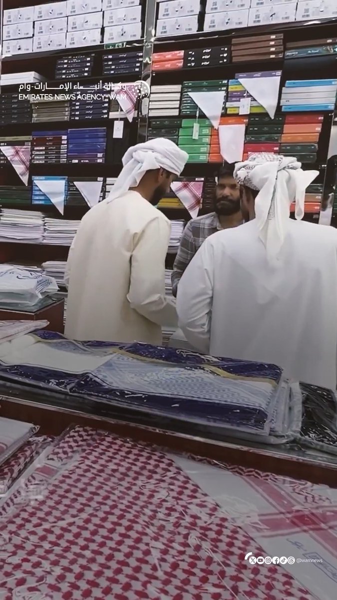 زخم كبير بالأسواق والمراكز التجارية في الإمارات، استعداداً لعيد الفطر المبارك #وام 