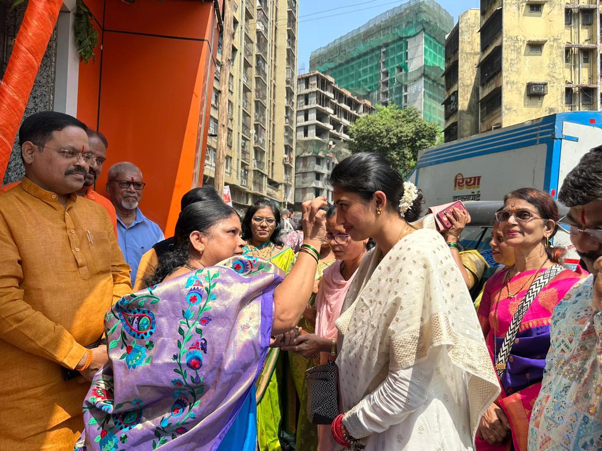 Rajool Sanjay Patil tweet media