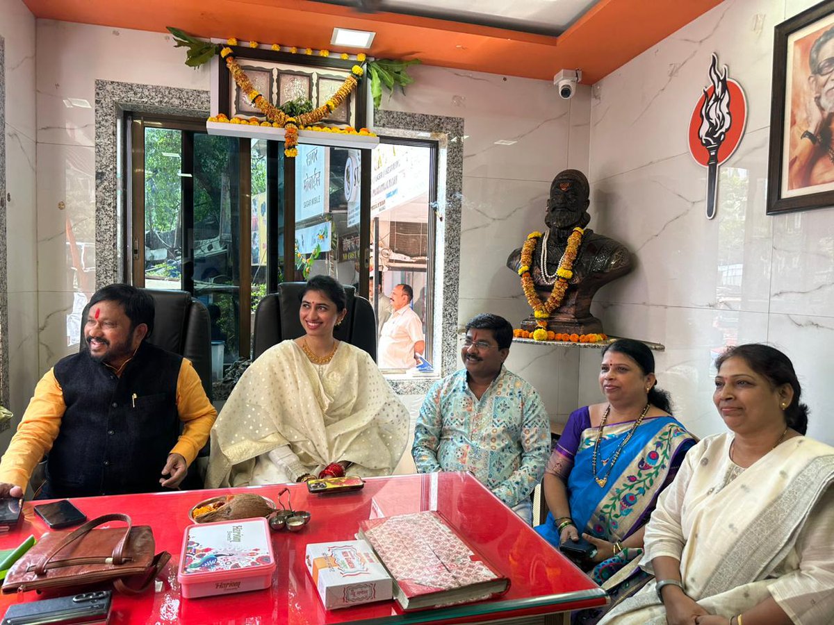 Rajool Sanjay Patil tweet media