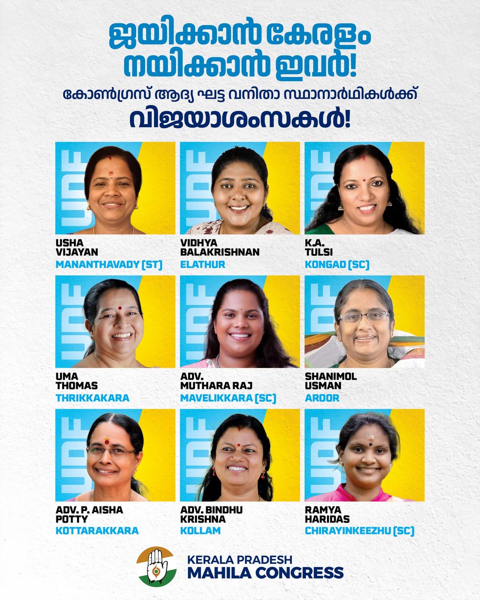 Jebi Mather tweet media