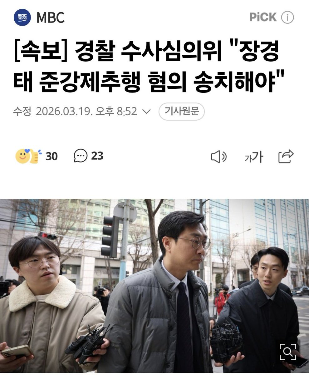 💙🐻jamjam🐻💙 tweet media