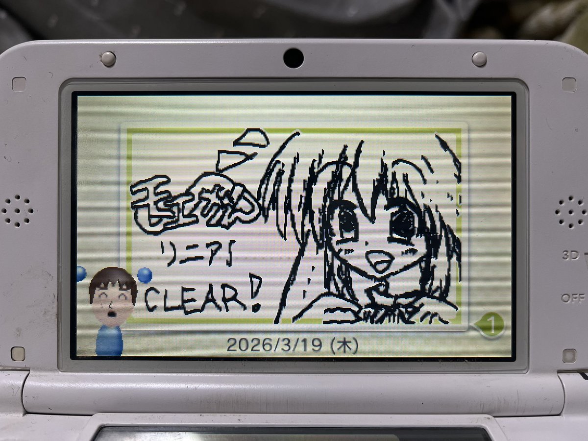 コーバ tweet media