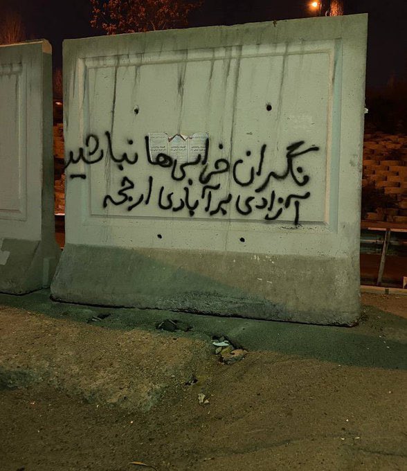 أحمد خليفة tweet media