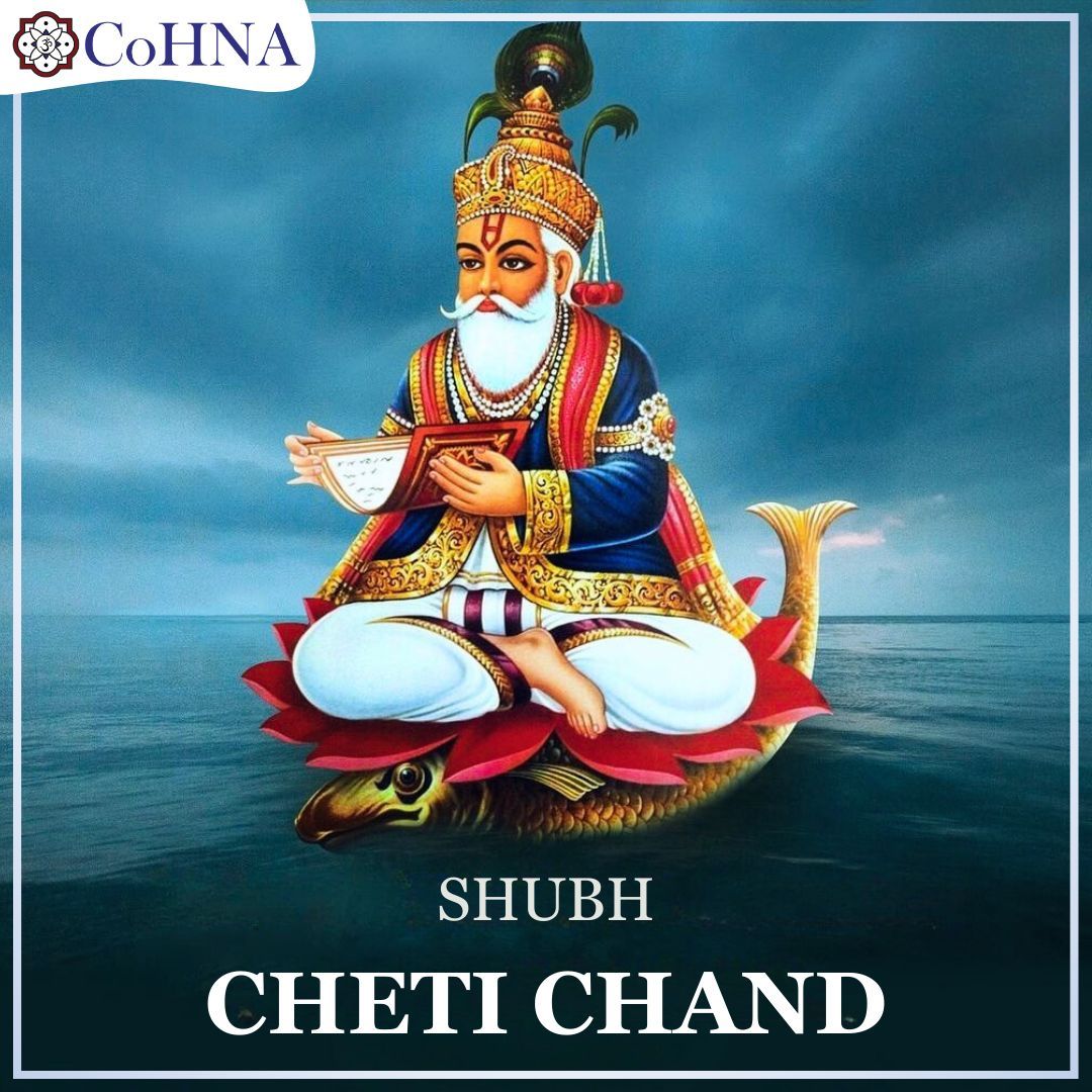 CoHNA (Coalition of Hindus of North America) tweet media