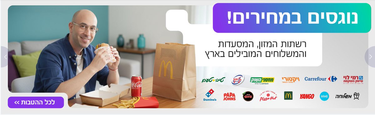 Denis Vitchevsky tweet media