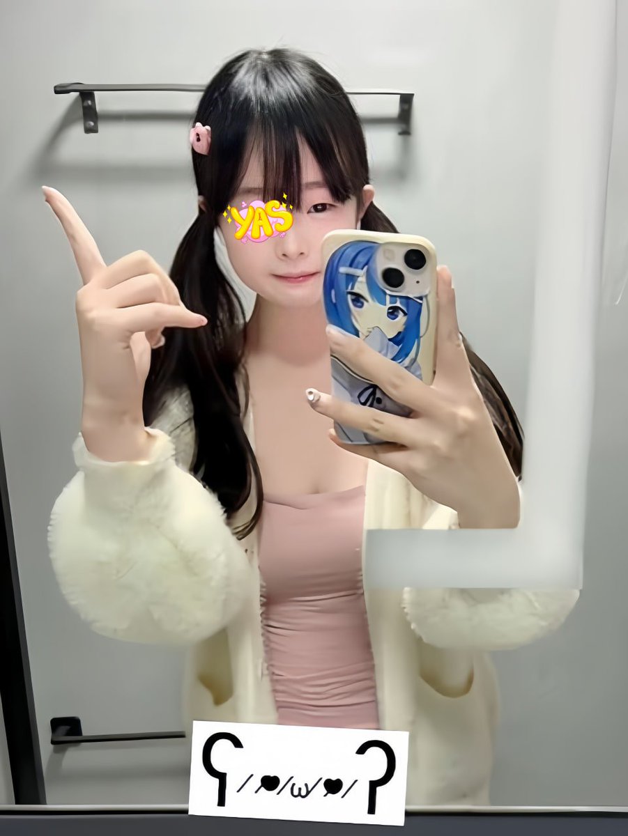 奶水媽媽可可 tweet media