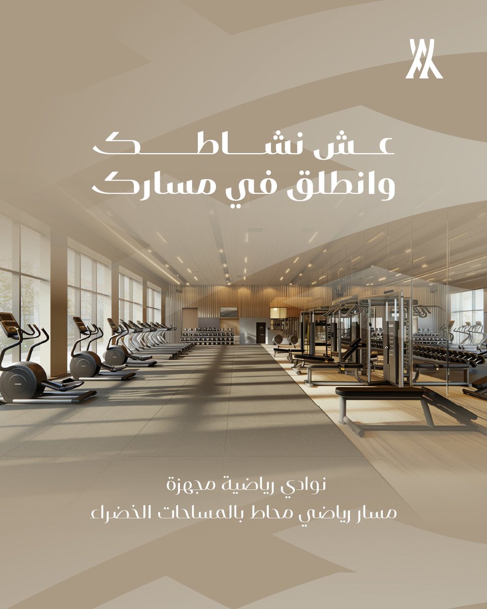 بن سلطان للتطوير tweet media