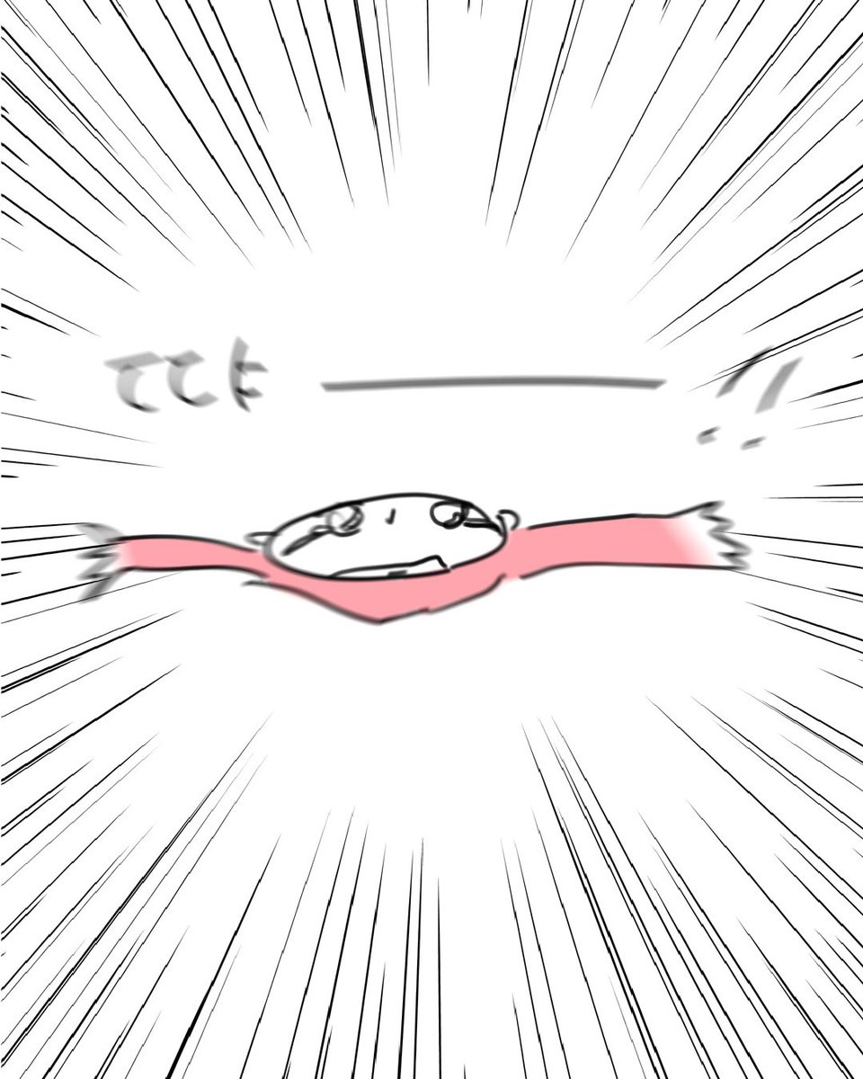 팡팡이 ;ㅅ;🩸 tweet media