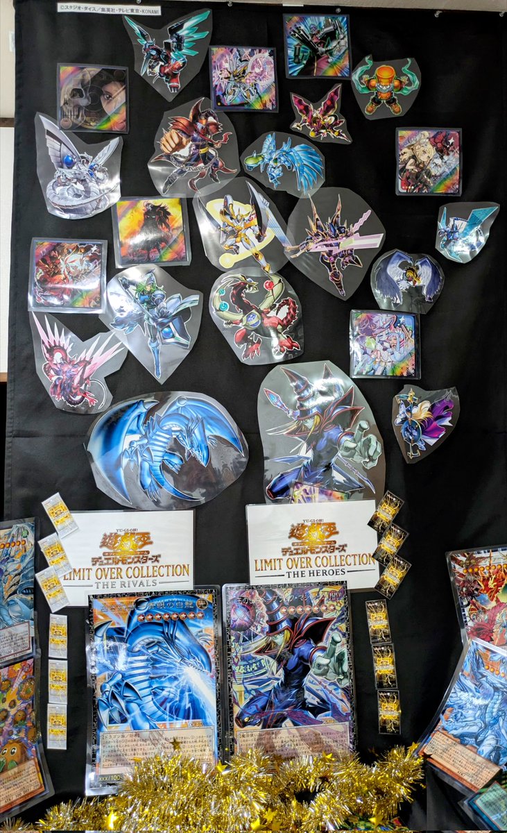 遊戯王　LIMIT OVER プロモカードまとめ売り 遊戯王 リミットオーバーコレクション プロモ 5パック - メルカリ