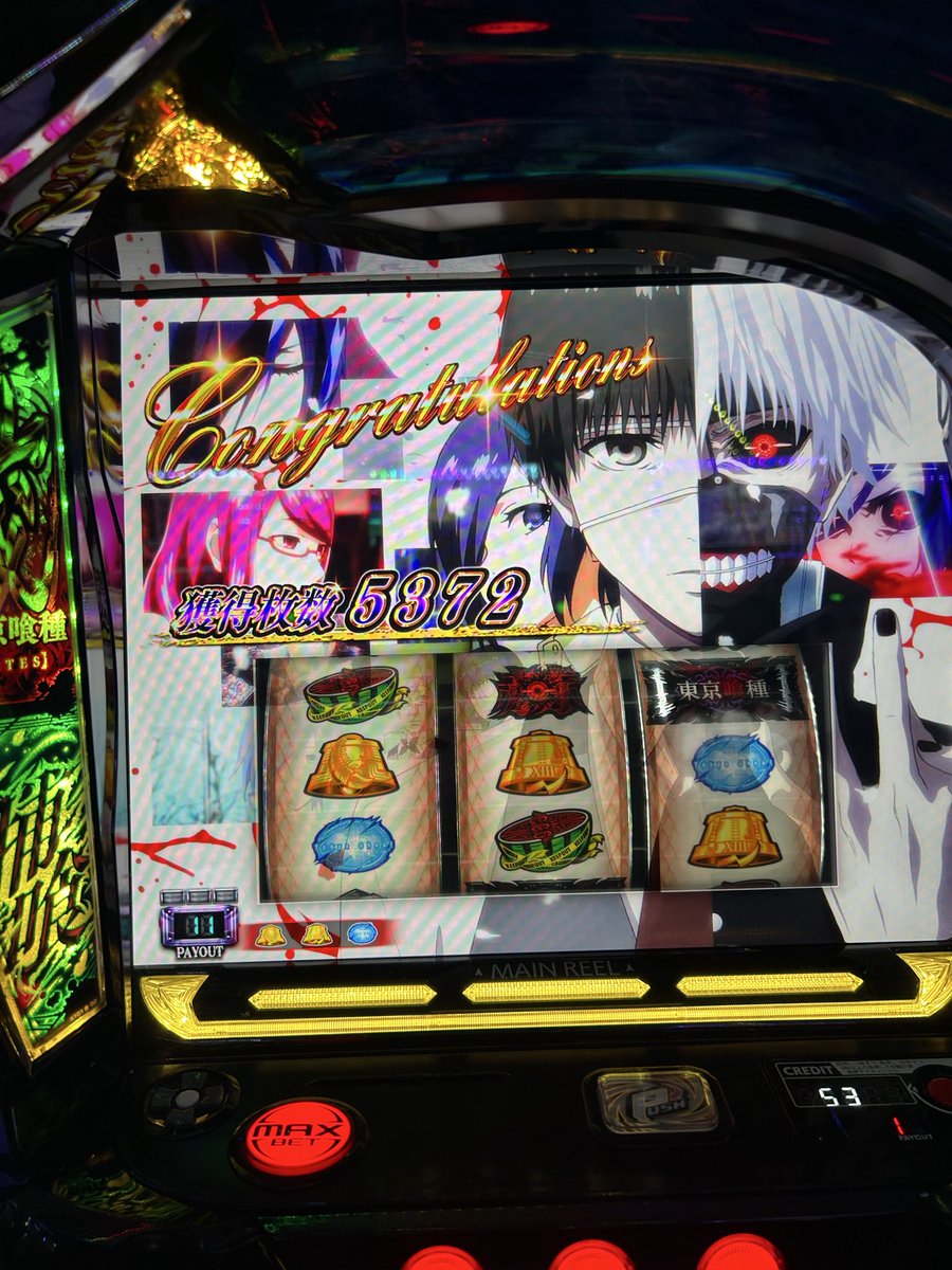 かんと tweet media