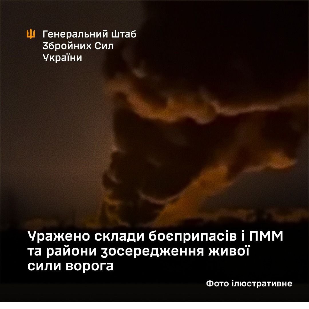 NOELREPORTS 🇪🇺 🇺🇦 tweet media