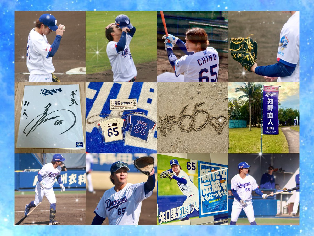 みー♡♥︎ tweet media