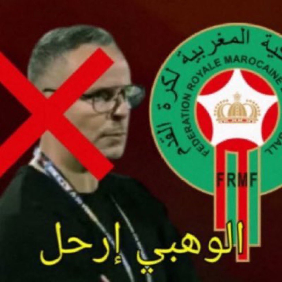 S. 🇲🇦 tweet media