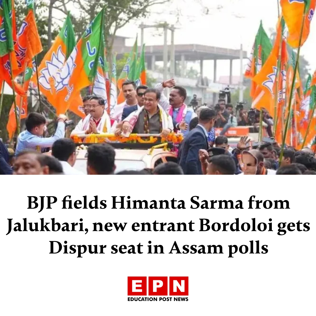 EPN- EDUCATION POST NEWS tweet media