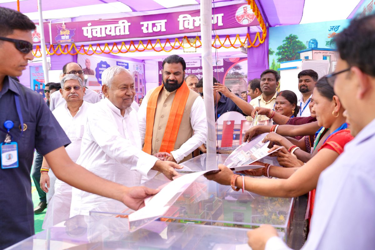 Samrat Choudhary tweet media