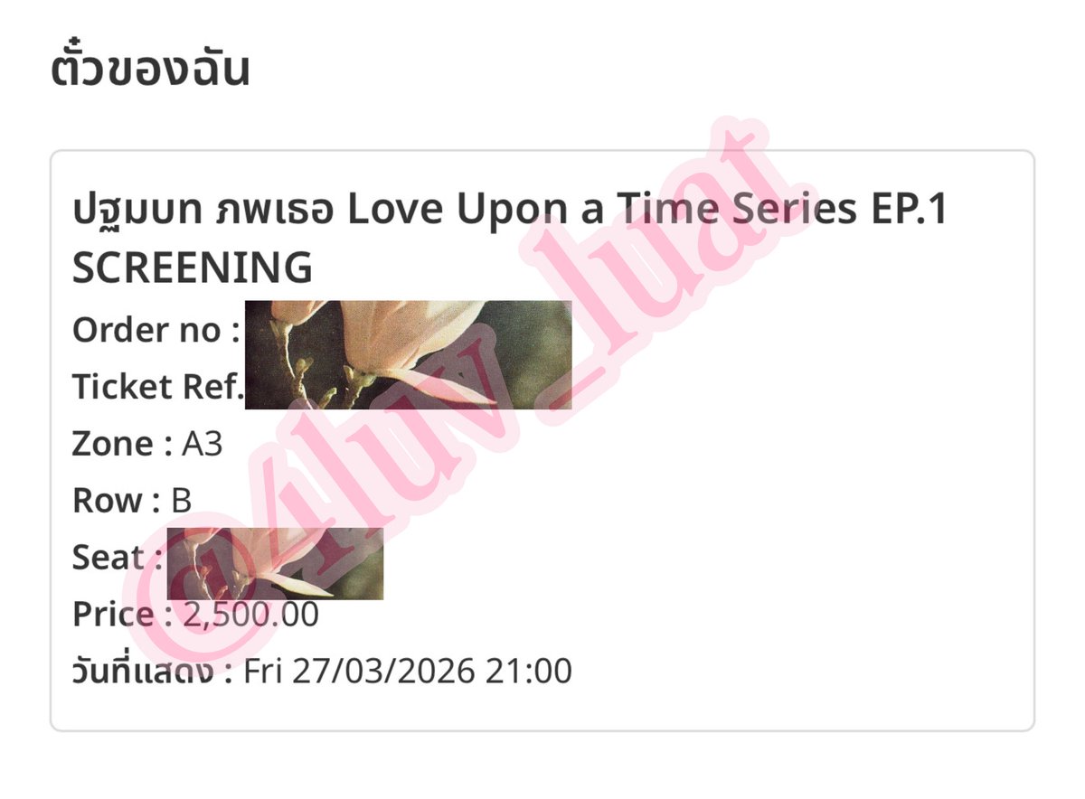 줄리아.⋆♱ tweet media