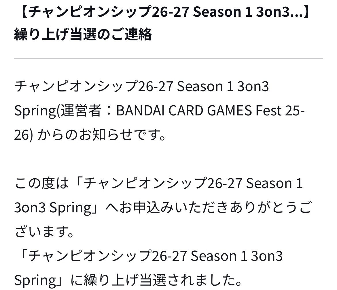 🍊りり🍊 tweet media