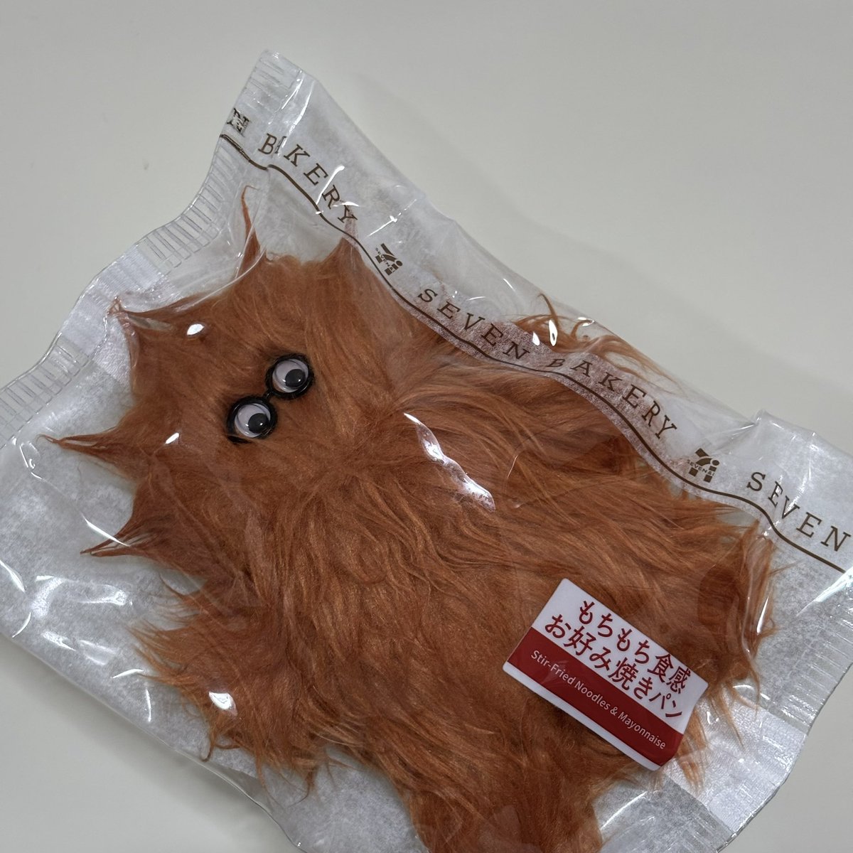 𝗌𝗎𝗂 tweet media