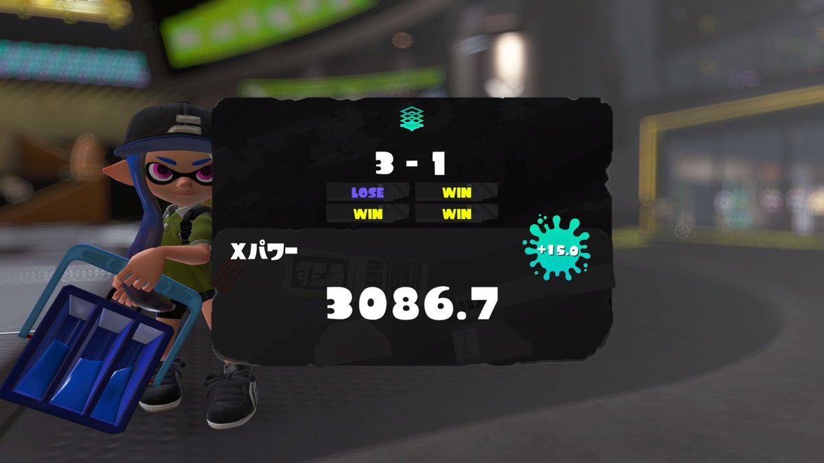 あすか tweet media