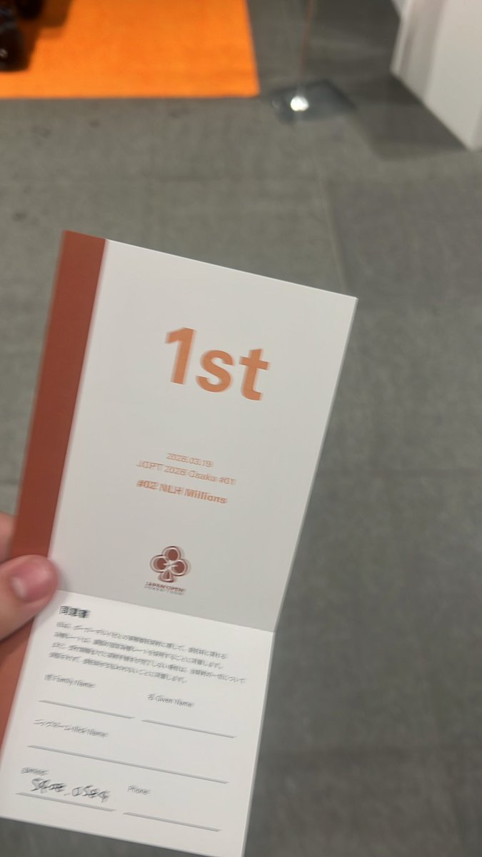 Lestatdiego tweet media