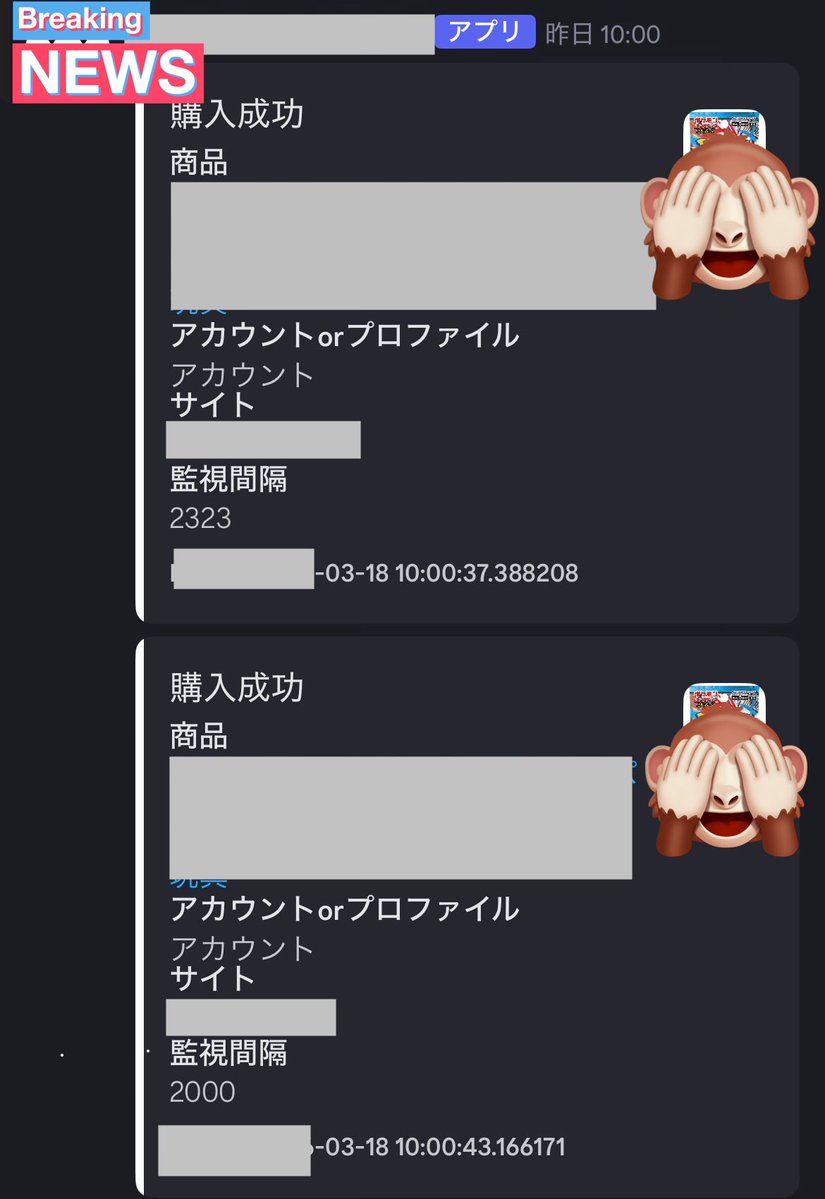 ちんぱんコミュニティ tweet media