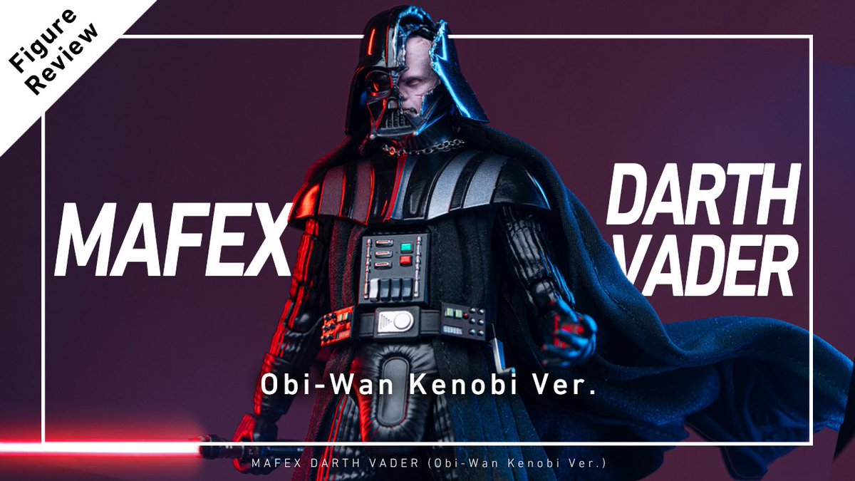 MAFEX ダースベイダー　新品未開封　オビワンバージョン MAFEX ダース・ベイダー(オビ＝ワン・ケノービ Ver.) – Filmarks Store