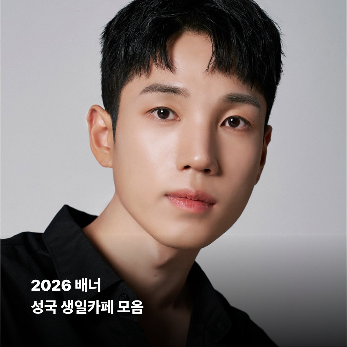 덕플레이스 tweet media