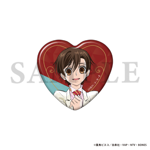 bones store tweet media