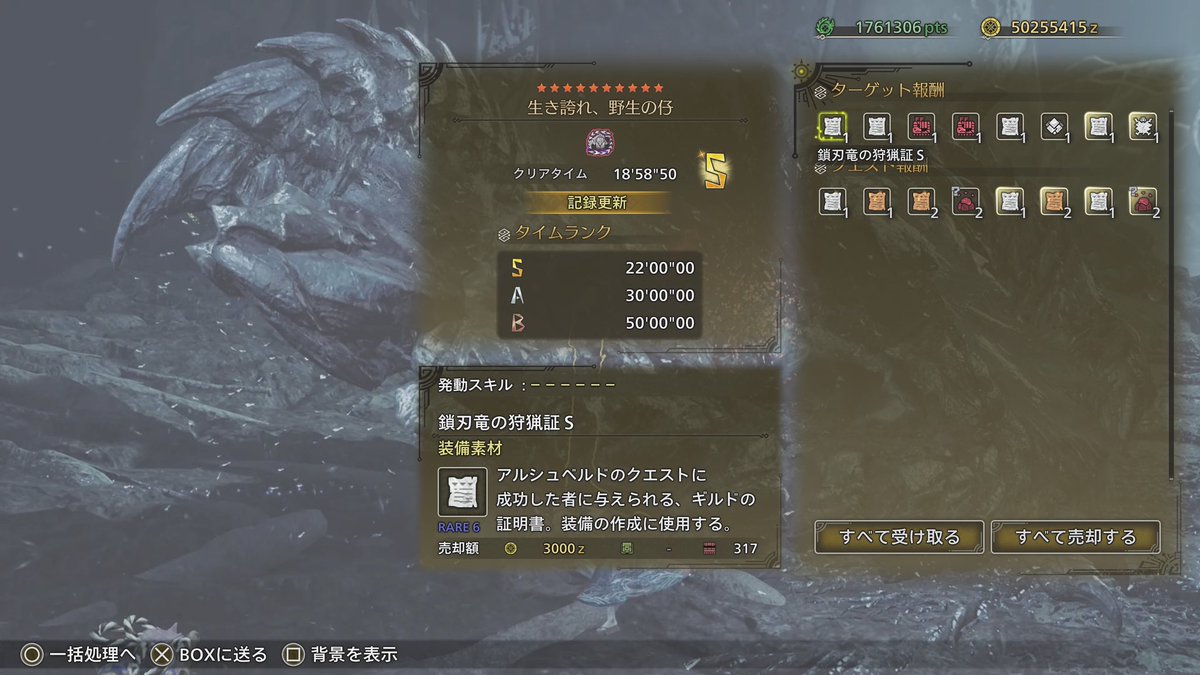 Sep🪦👐🪦 tweet media