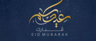 أ.د. هاني محمد ابوراس tweet media