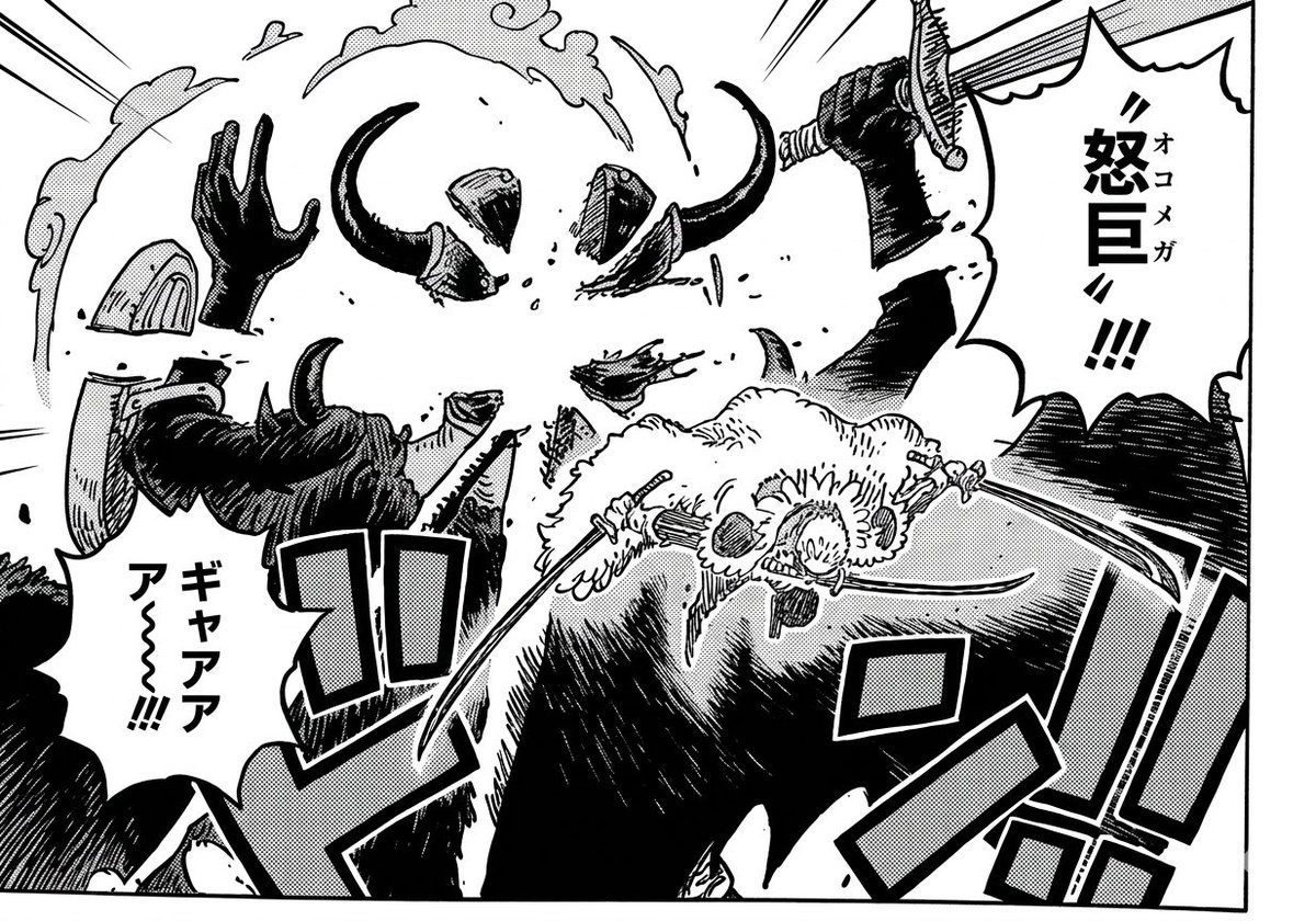 WorstGenHQ tweet media