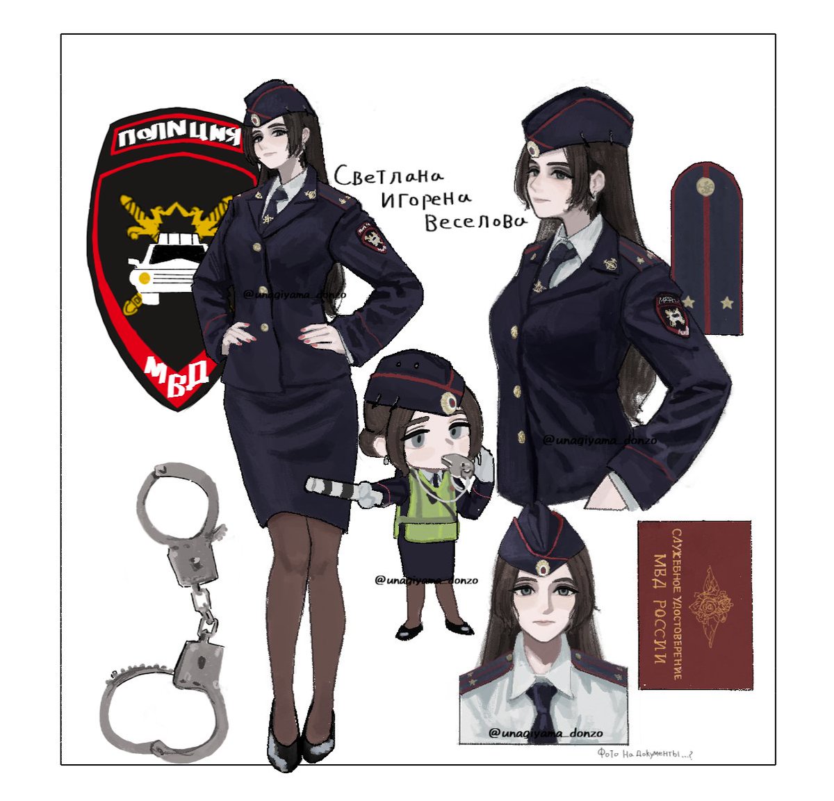 うなぎやまどんぞう tweet media