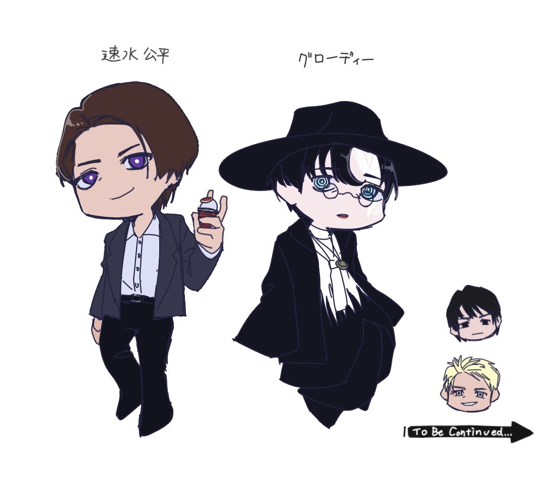 ใใใคใ tweet media