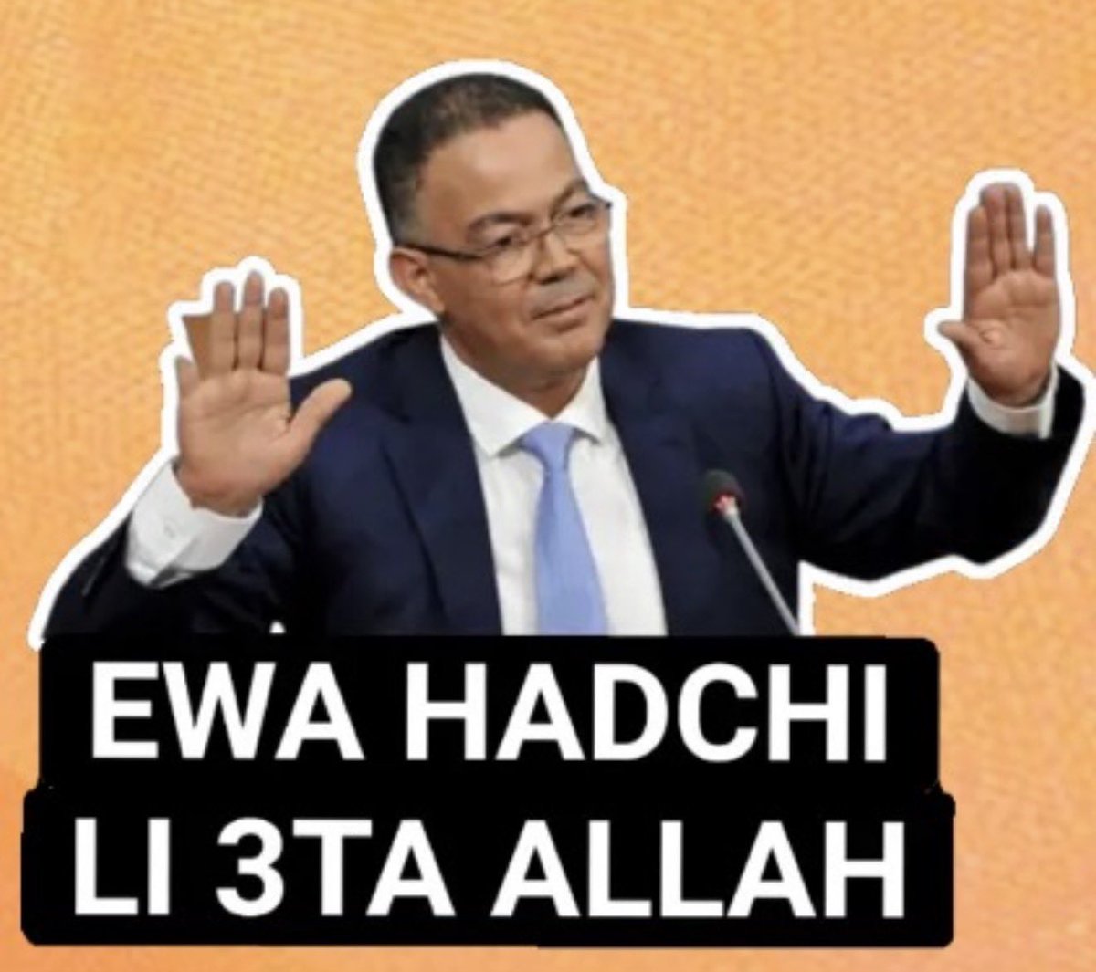 ۞ IbnAtlas ⵣ⛦ tweet media
